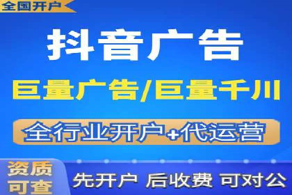 知乎信息流投放策略：打造精准营销