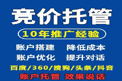 如何制作高质量信息流广告