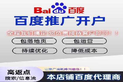 快手信息流广告投放技巧