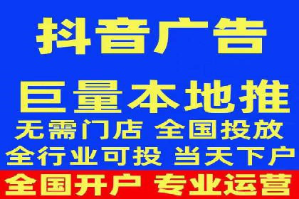 百度SEM竞价推广，案例分享如何降低成本